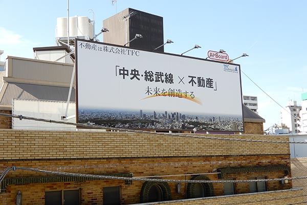 完成・引き渡し