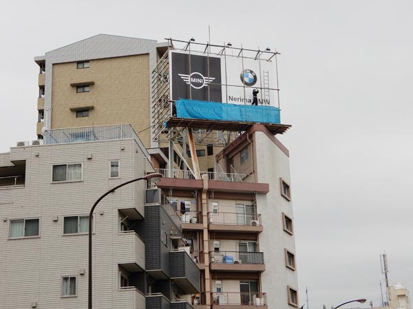 屋上看板14